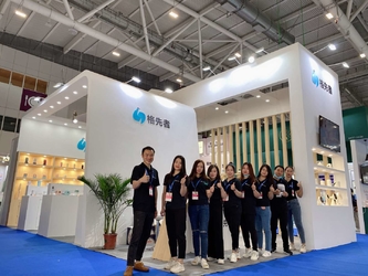 Shenzhen Pioneer Technology Co., Ltd.