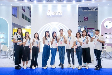 Shenzhen Pioneer Technology Co., Ltd.