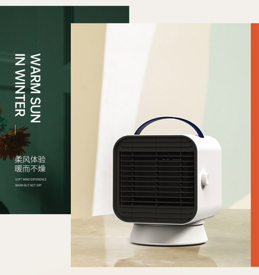 1000W PTC AC ऑसिलेटिंग इलेक्ट्रिक पर्सनल हीटर फैन